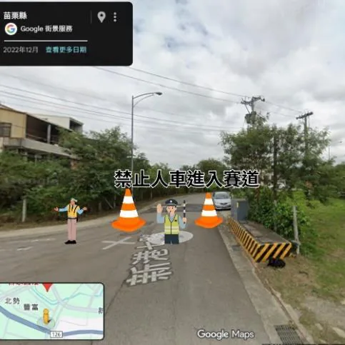 交通錐：豐富一街 / 新港七路口