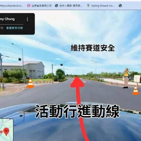 交通錐：豐富六街 / 新港六路口
