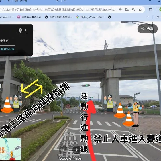 管制點 10：新港三路 / 豐富六街